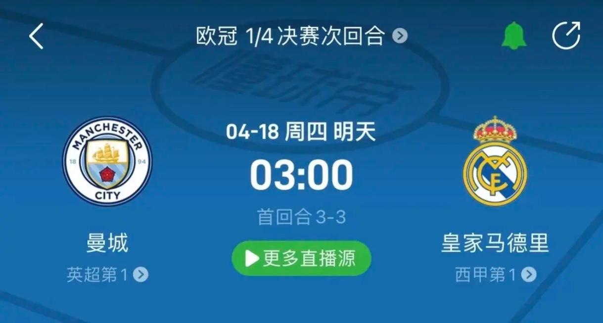 均避免提前