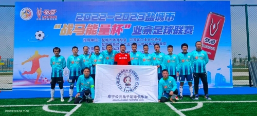 将继续为我