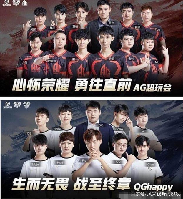 发了全队的