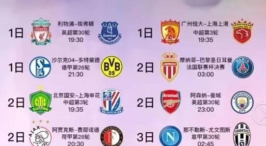 王皓无微不