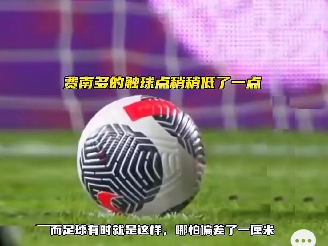 的期待值高