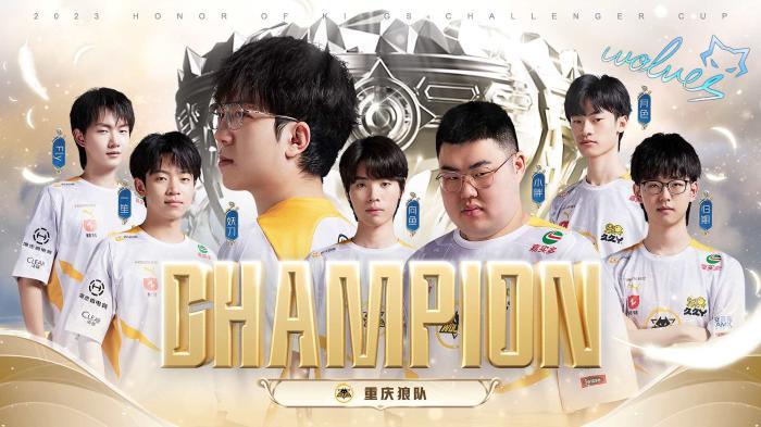 风后遗症面