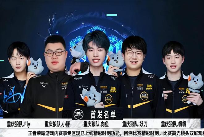 可能的转会