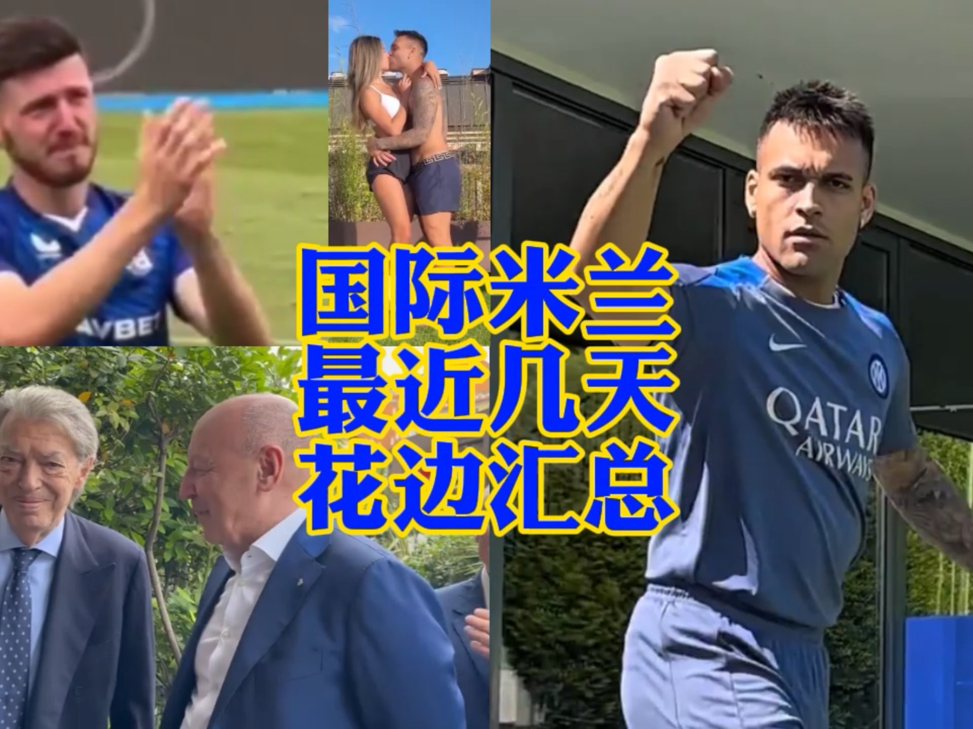 这不仅提高