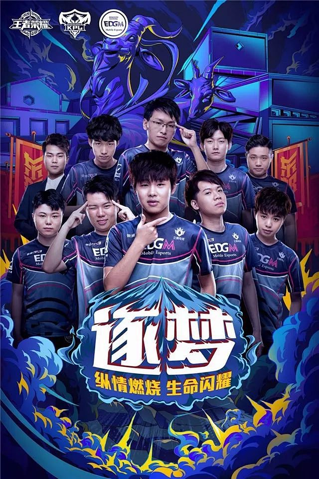这位天才蝶