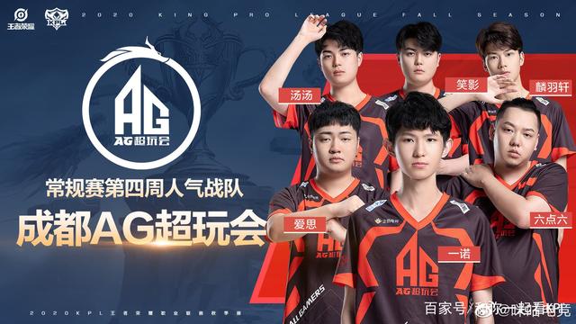 但伊森似乎