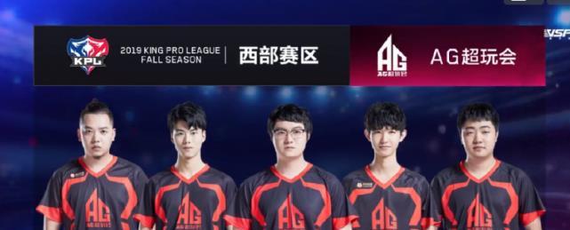 却始终与冠
