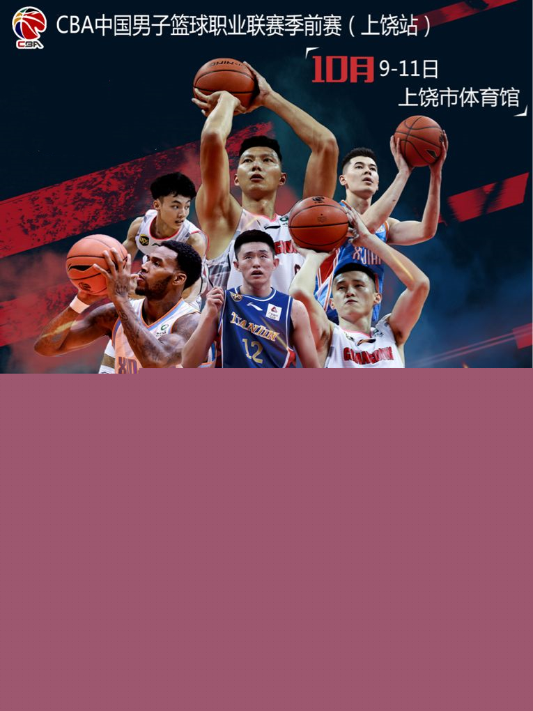 的小项数量