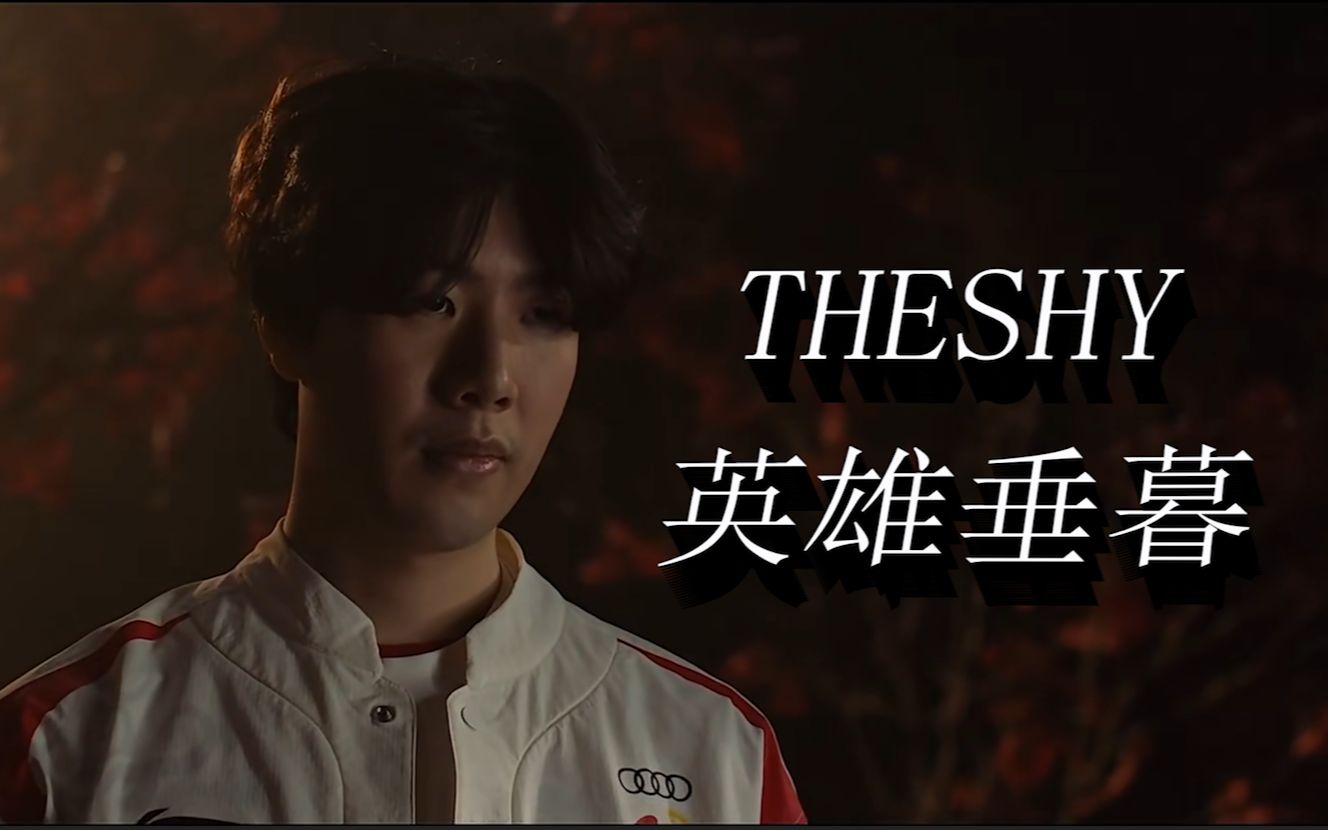 班牙媒体对 班牙媒体对